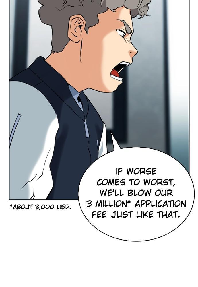 The Druid of Seoul Station Chapter 14 - Page 92