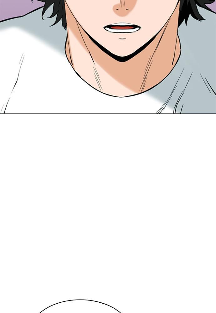 The Druid of Seoul Station Chapter 14 - Page 94