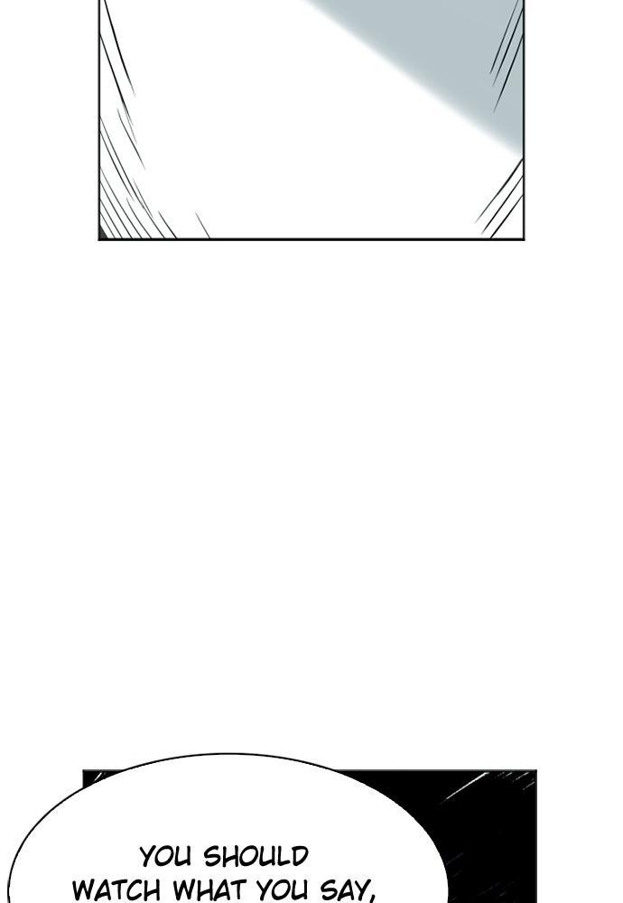 The Druid of Seoul Station Chapter 14 - Page 99