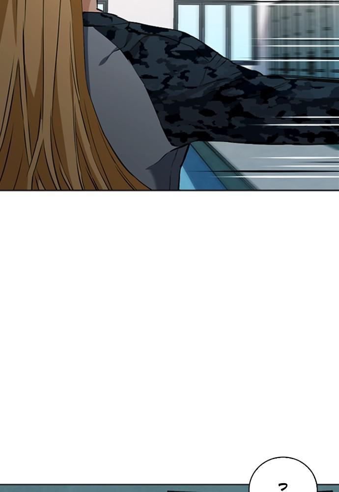 The Druid of Seoul Station Chapter 14 - Page 115