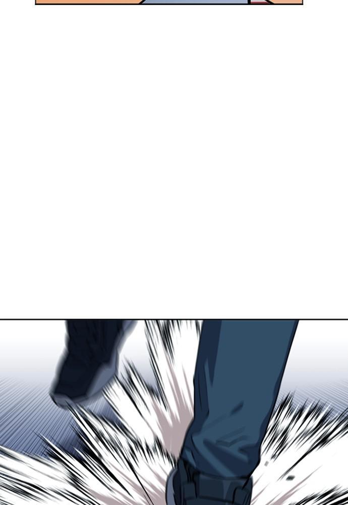 The Druid of Seoul Station Chapter 14 - Page 136