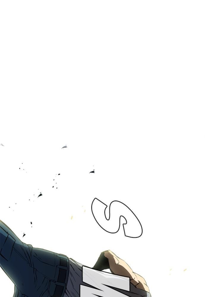 The Druid of Seoul Station Chapter 14 - Page 138