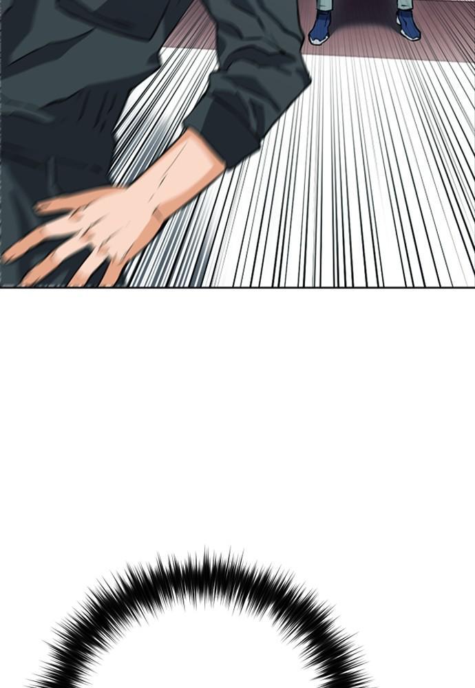 The Druid of Seoul Station Chapter 14 - Page 144