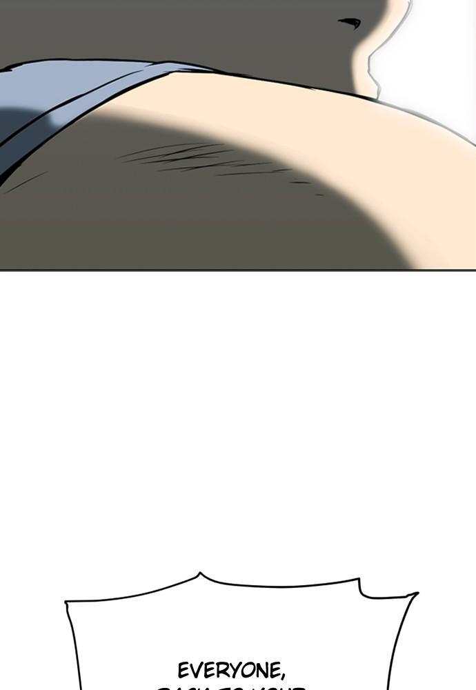 The Druid of Seoul Station Chapter 14 - Page 146