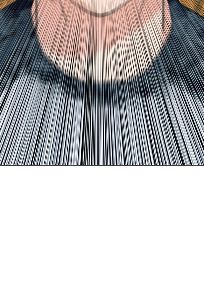 The Druid of Seoul Station Chapter 14 - Page 148