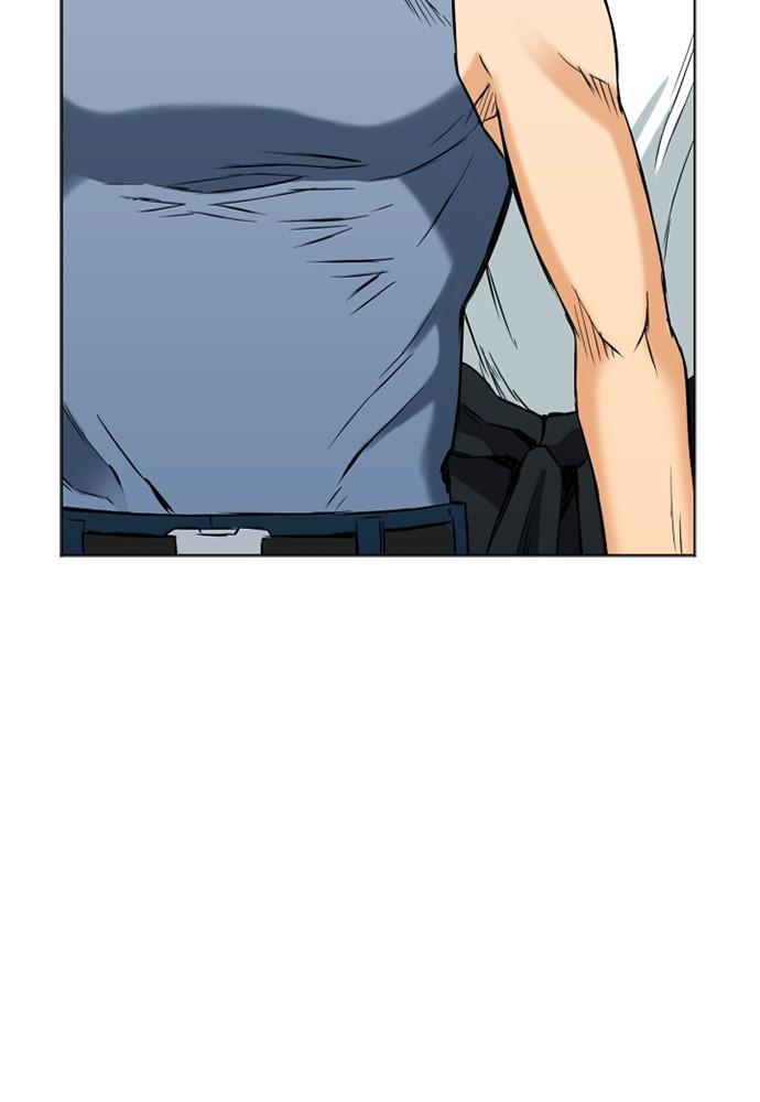 The Druid of Seoul Station Chapter 14 - Page 156