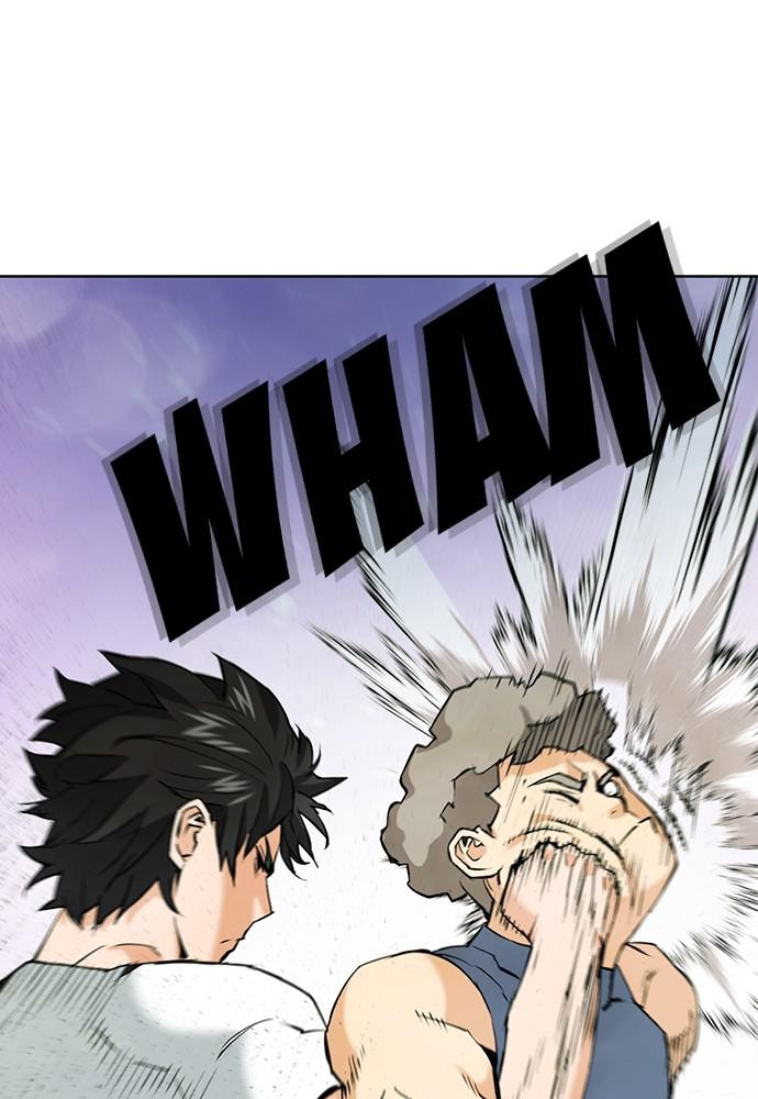 The Druid of Seoul Station Chapter 15 - Page 17