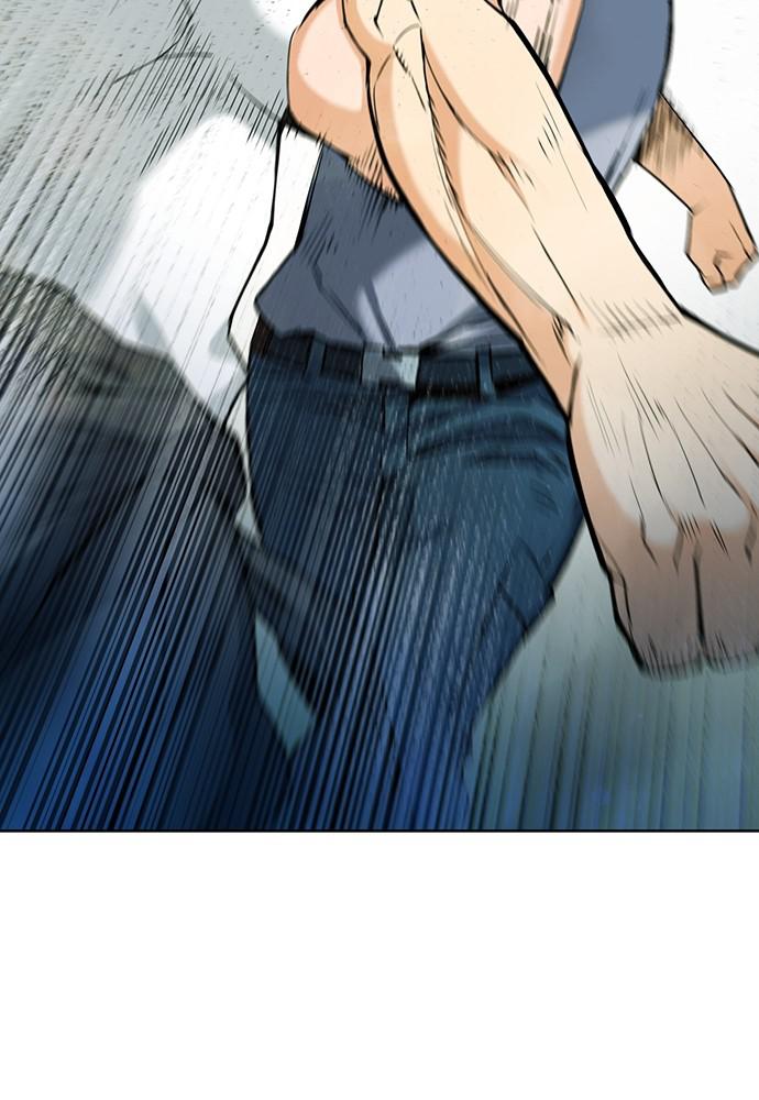 The Druid of Seoul Station Chapter 15 - Page 18