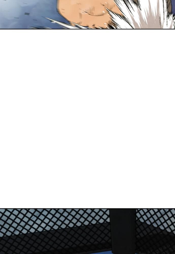 The Druid of Seoul Station Chapter 15 - Page 21