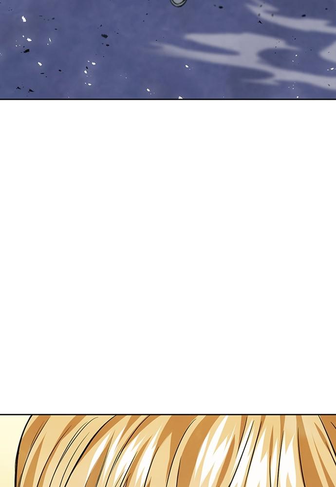 The Druid of Seoul Station Chapter 15 - Page 23