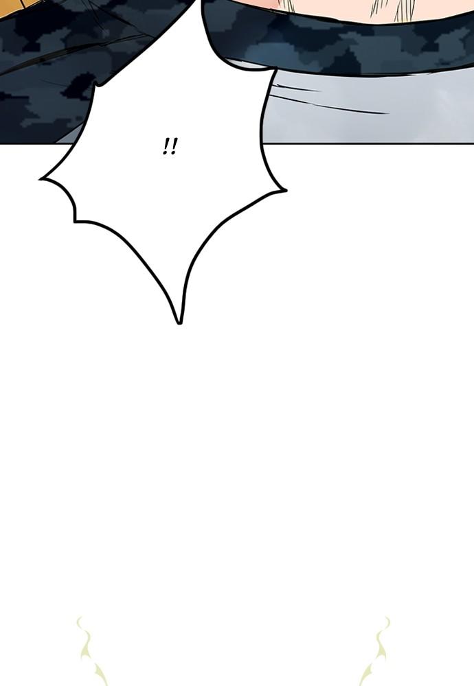 The Druid of Seoul Station Chapter 15 - Page 25