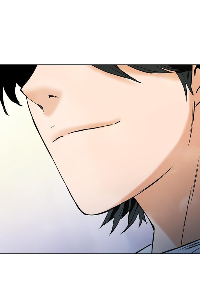 The Druid of Seoul Station Chapter 15 - Page 27