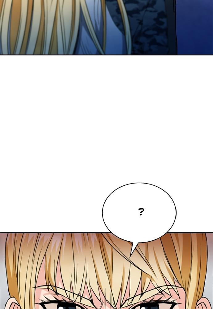 The Druid of Seoul Station Chapter 15 - Page 35