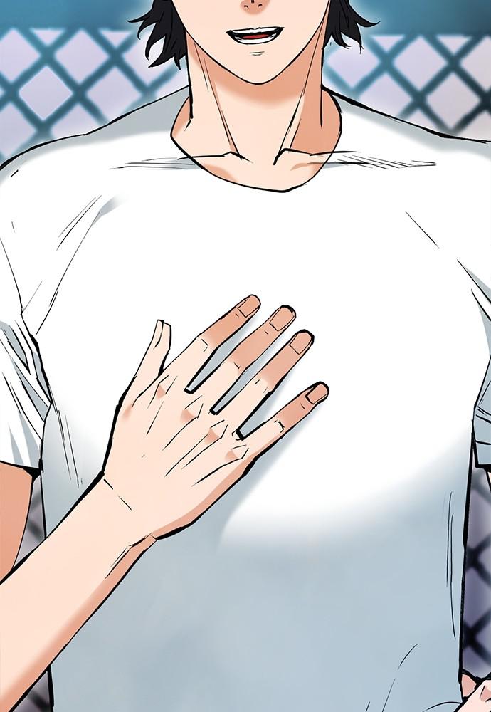 The Druid of Seoul Station Chapter 15 - Page 43