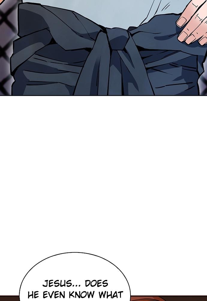 The Druid of Seoul Station Chapter 15 - Page 44