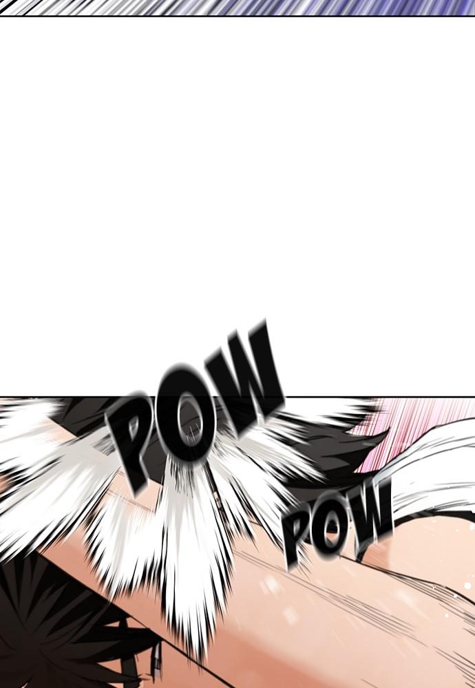 The Druid of Seoul Station Chapter 15 - Page 69