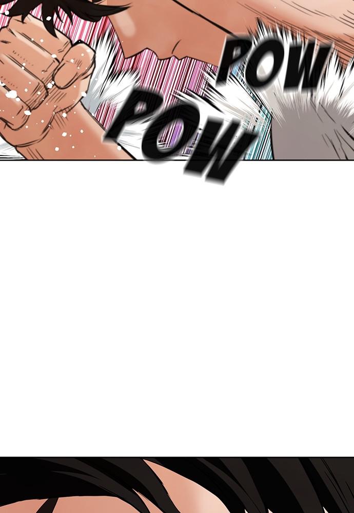 The Druid of Seoul Station Chapter 15 - Page 70