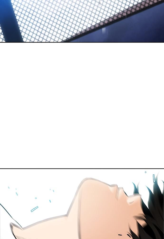 The Druid of Seoul Station Chapter 15 - Page 75