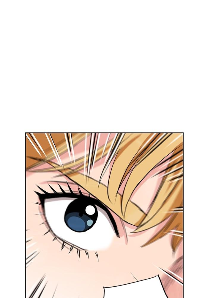 The Druid of Seoul Station Chapter 15 - Page 81