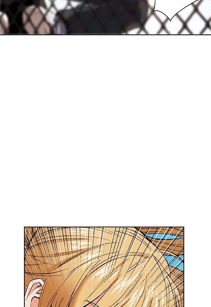 The Druid of Seoul Station Chapter 15 - Page 89