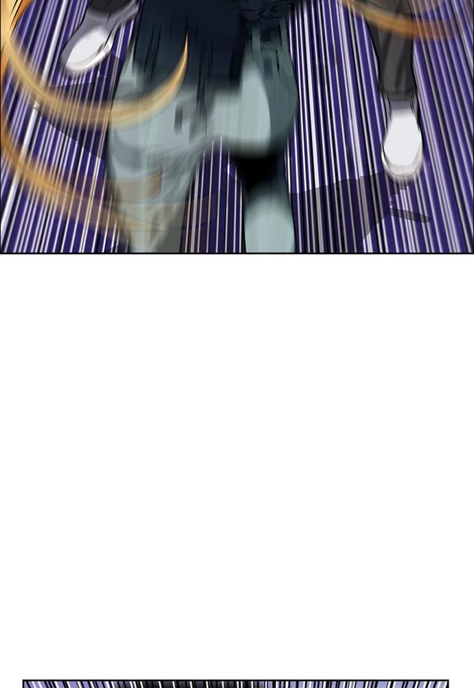 The Druid of Seoul Station Chapter 15 - Page 103