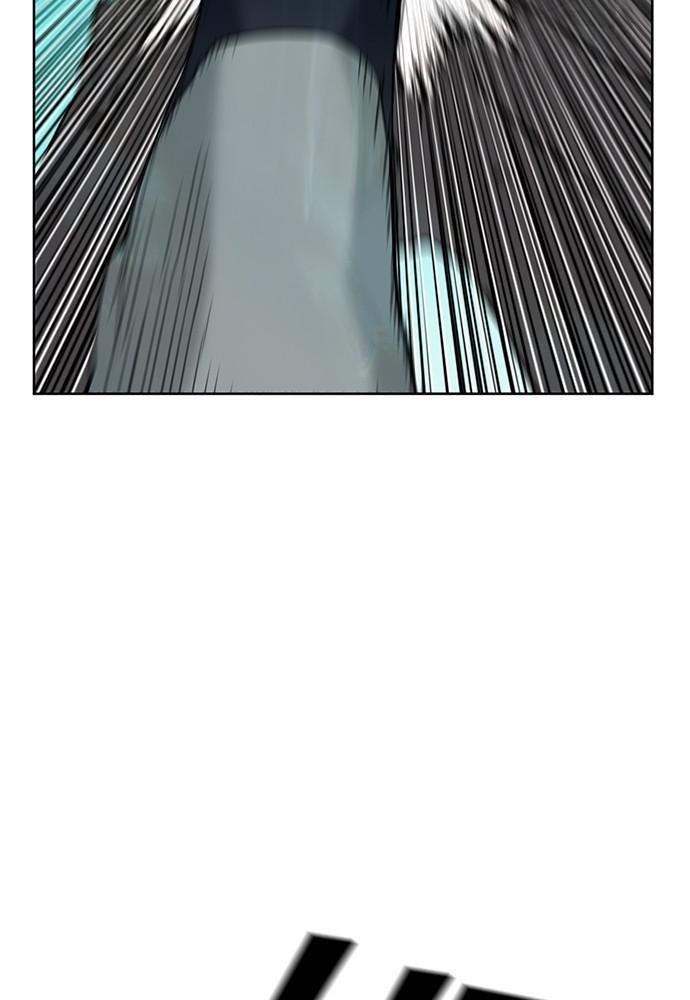 The Druid of Seoul Station Chapter 15 - Page 105