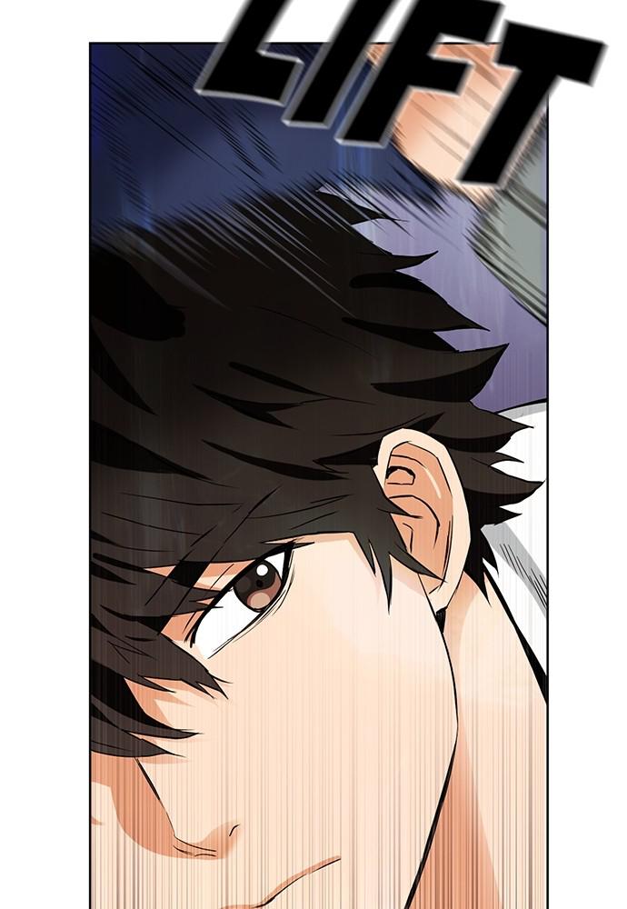 The Druid of Seoul Station Chapter 15 - Page 106