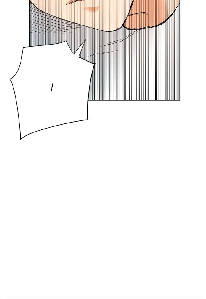 The Druid of Seoul Station Chapter 15 - Page 107