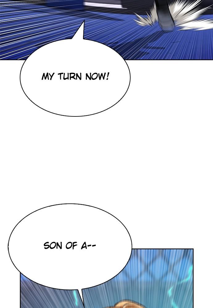 The Druid of Seoul Station Chapter 15 - Page 125