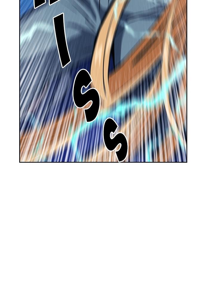 The Druid of Seoul Station Chapter 15 - Page 127