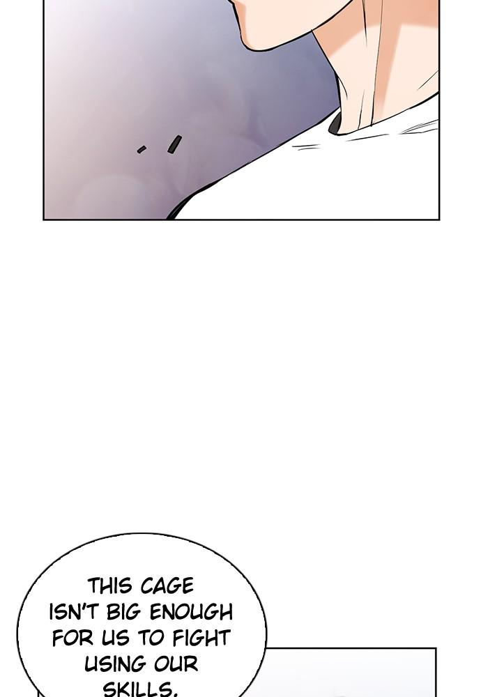 The Druid of Seoul Station Chapter 15 - Page 142