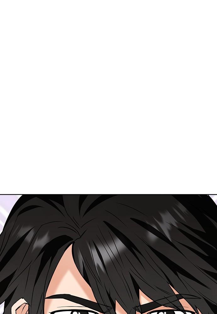 The Druid of Seoul Station Chapter 15 - Page 152