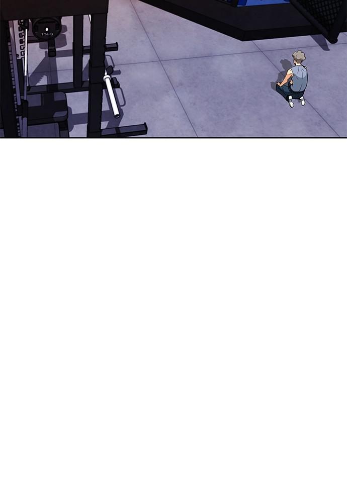 The Druid of Seoul Station Chapter 15 - Page 174