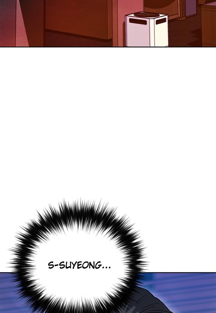 The Druid of Seoul Station Chapter 15 - Page 178