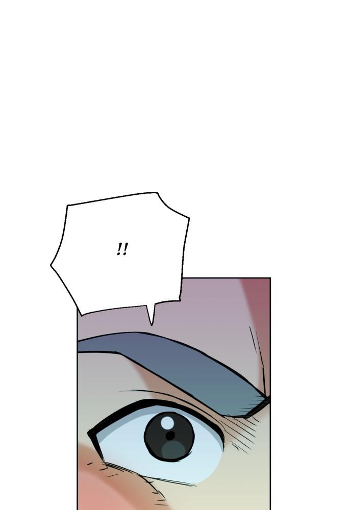 The Druid of Seoul Station Chapter 16 - Page 8