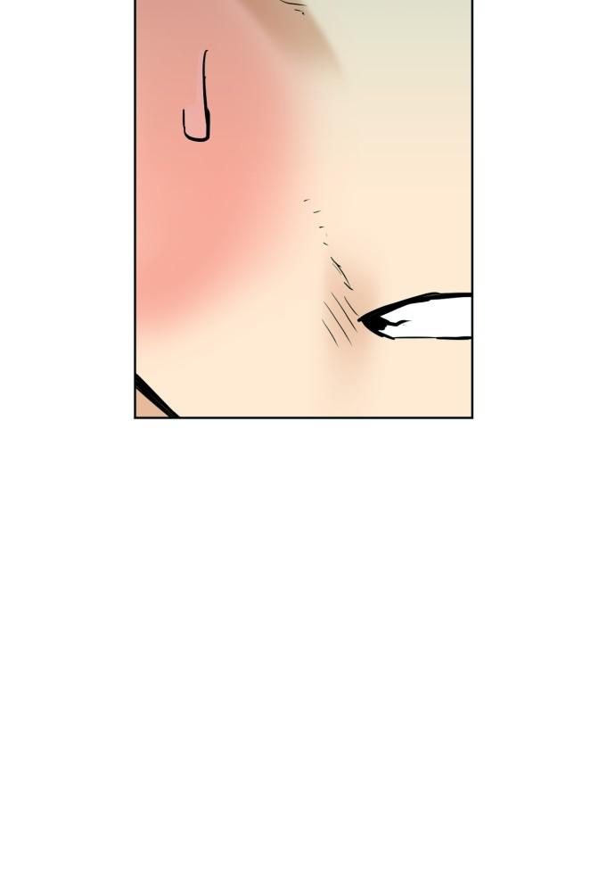 The Druid of Seoul Station Chapter 16 - Page 9