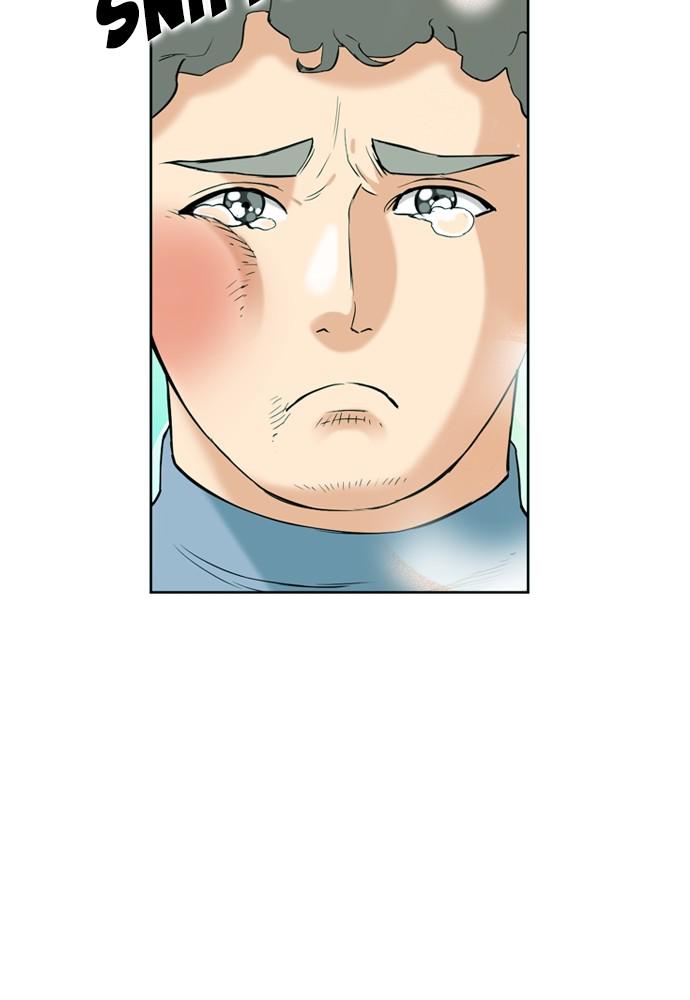 The Druid of Seoul Station Chapter 16 - Page 12