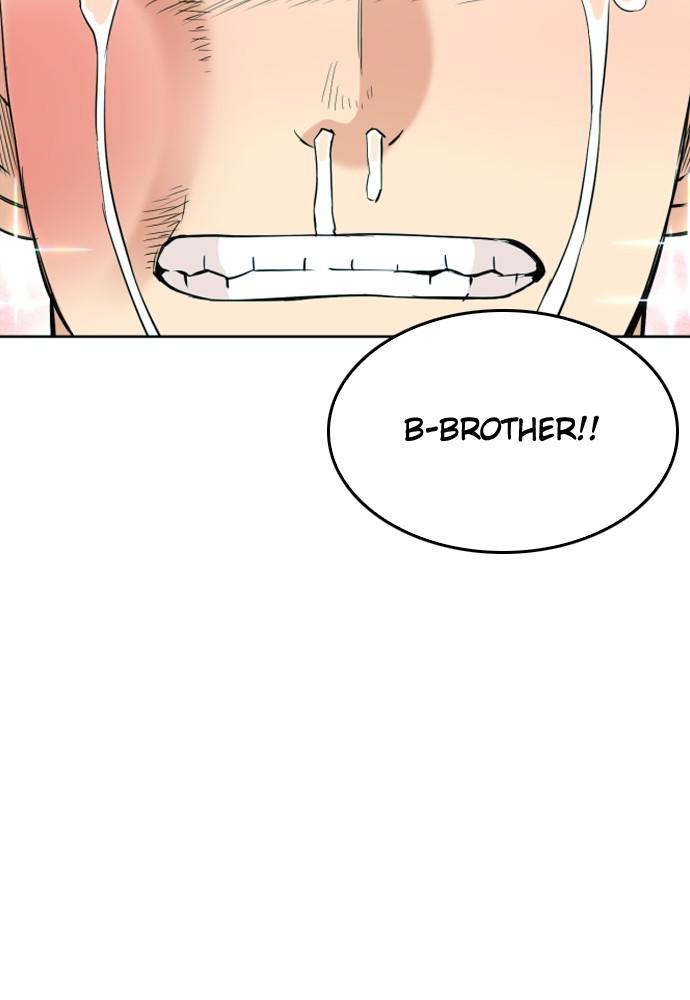 The Druid of Seoul Station Chapter 16 - Page 15