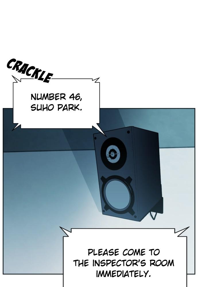 The Druid of Seoul Station Chapter 16 - Page 17