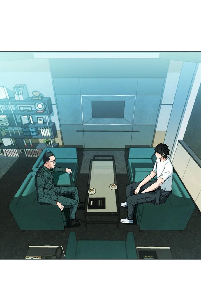 The Druid of Seoul Station Chapter 16 - Page 23