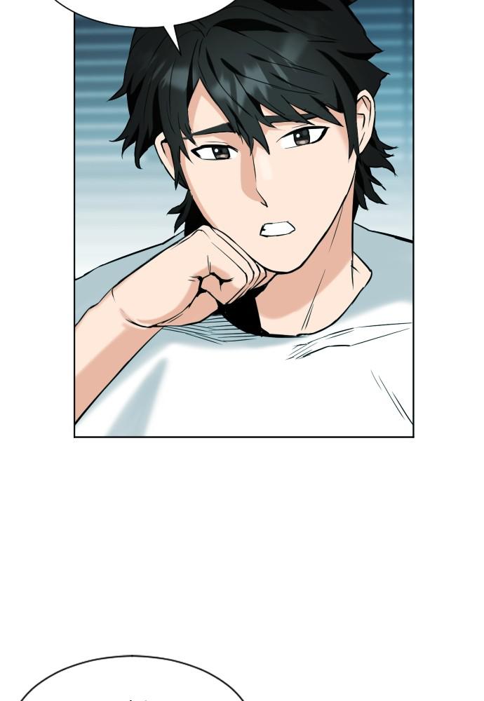 The Druid of Seoul Station Chapter 16 - Page 47