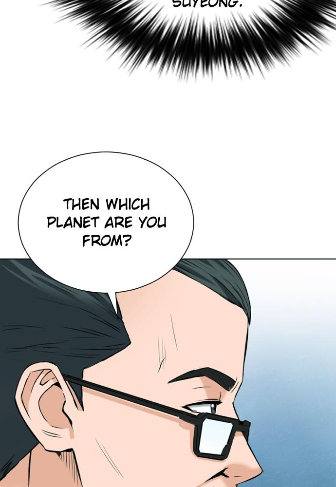 The Druid of Seoul Station Chapter 16 - Page 51