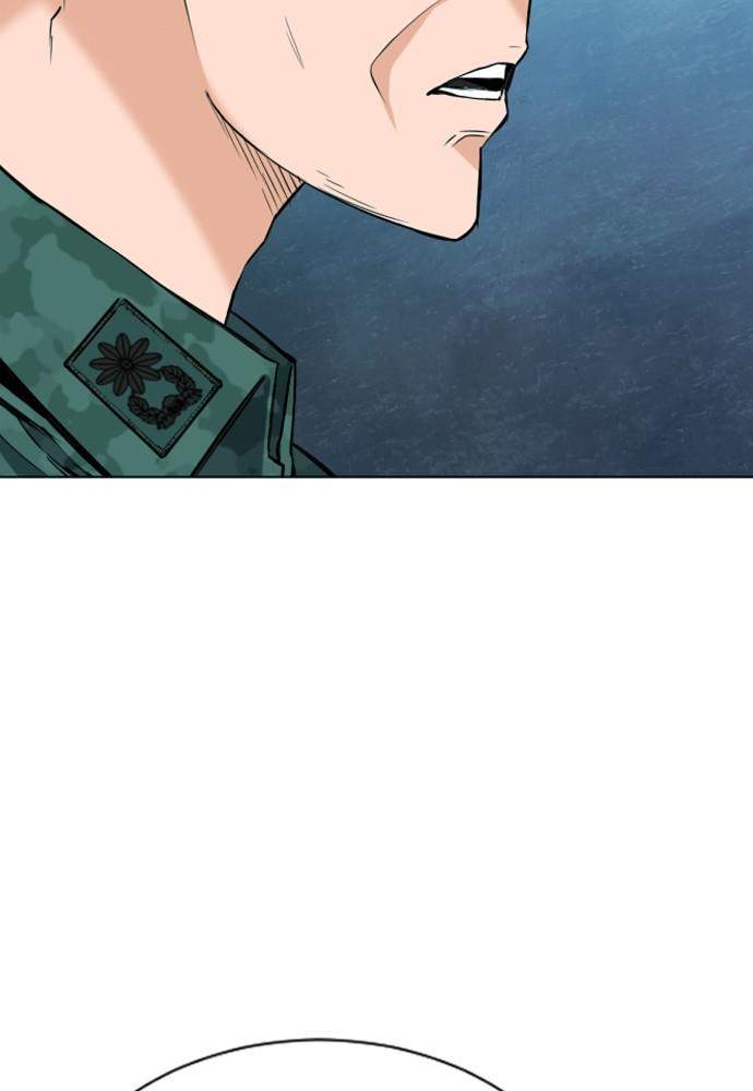 The Druid of Seoul Station Chapter 16 - Page 52