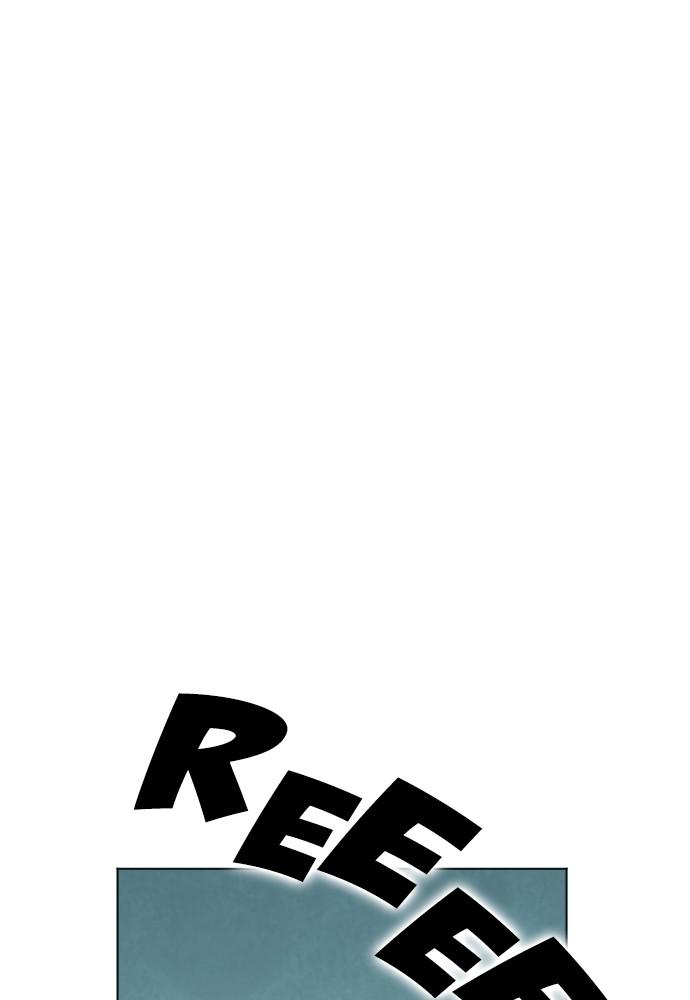 The Druid of Seoul Station Chapter 16 - Page 73