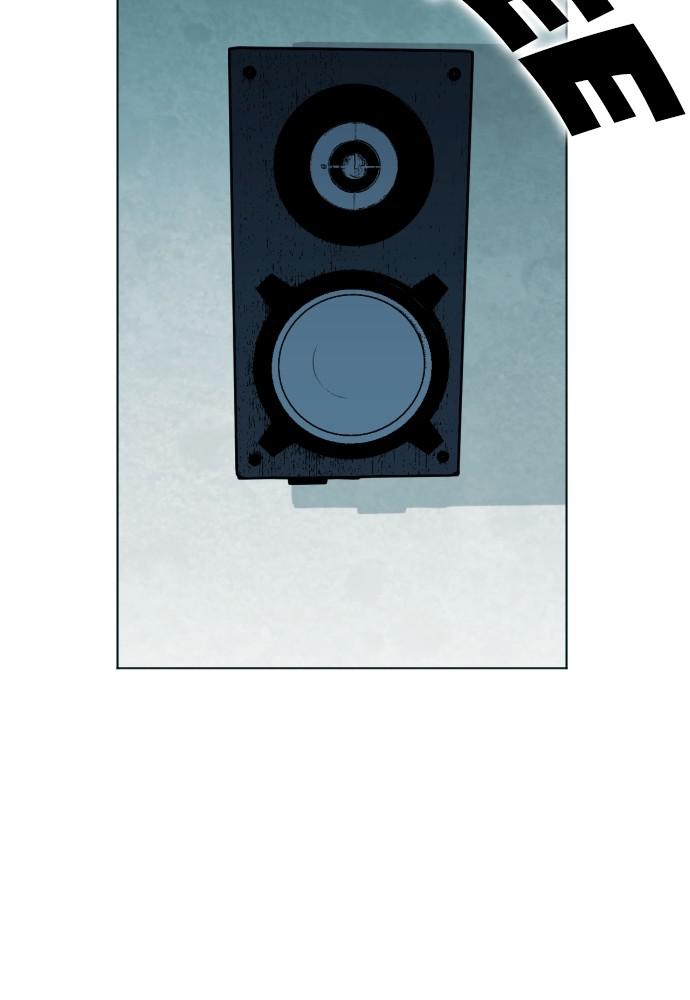 The Druid of Seoul Station Chapter 16 - Page 74