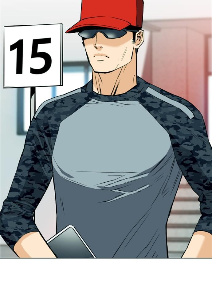 The Druid of Seoul Station Chapter 16 - Page 78