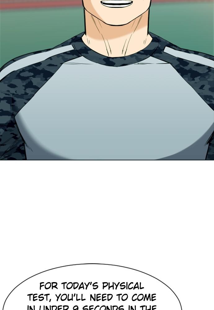 The Druid of Seoul Station Chapter 16 - Page 81