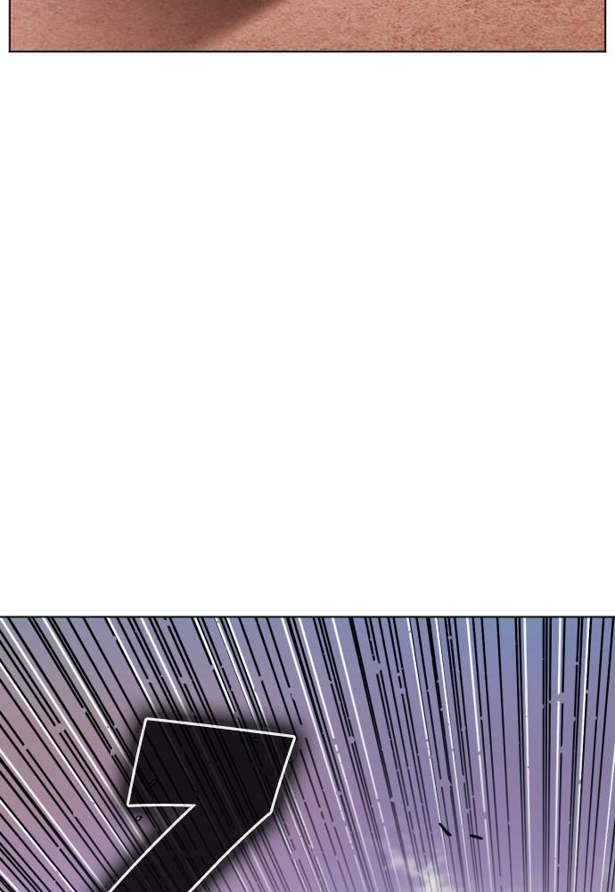 The Druid of Seoul Station Chapter 16 - Page 105