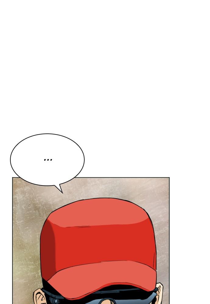 The Druid of Seoul Station Chapter 16 - Page 109