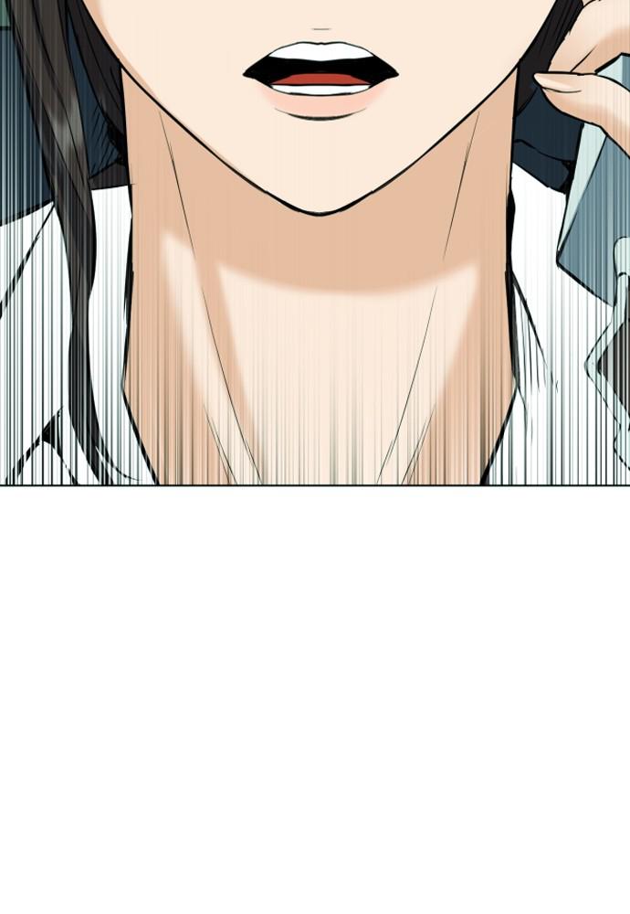 The Druid of Seoul Station Chapter 16 - Page 128